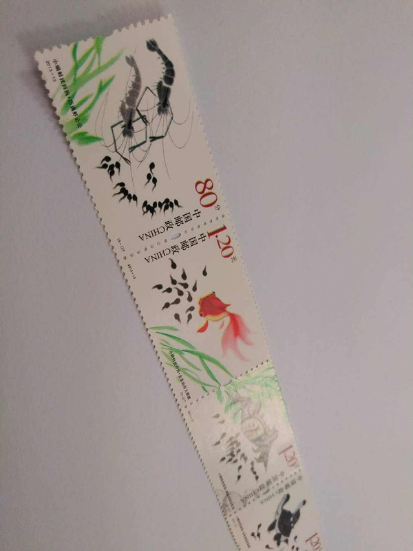 极具艺术气息邮票小蝌蚪找妈妈一套共5枚0元