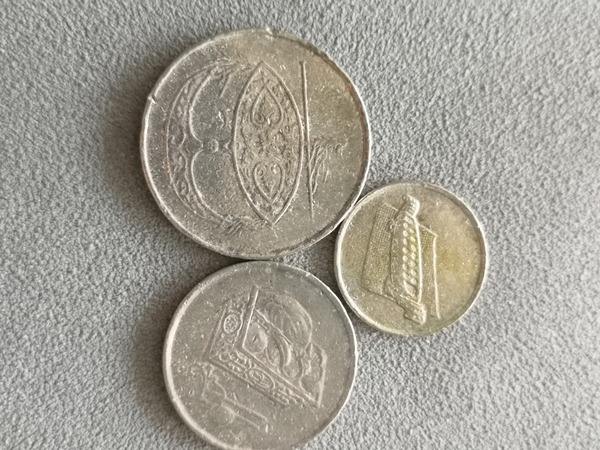 马来西亚硬币1套3枚2004年10仙1枚2004年