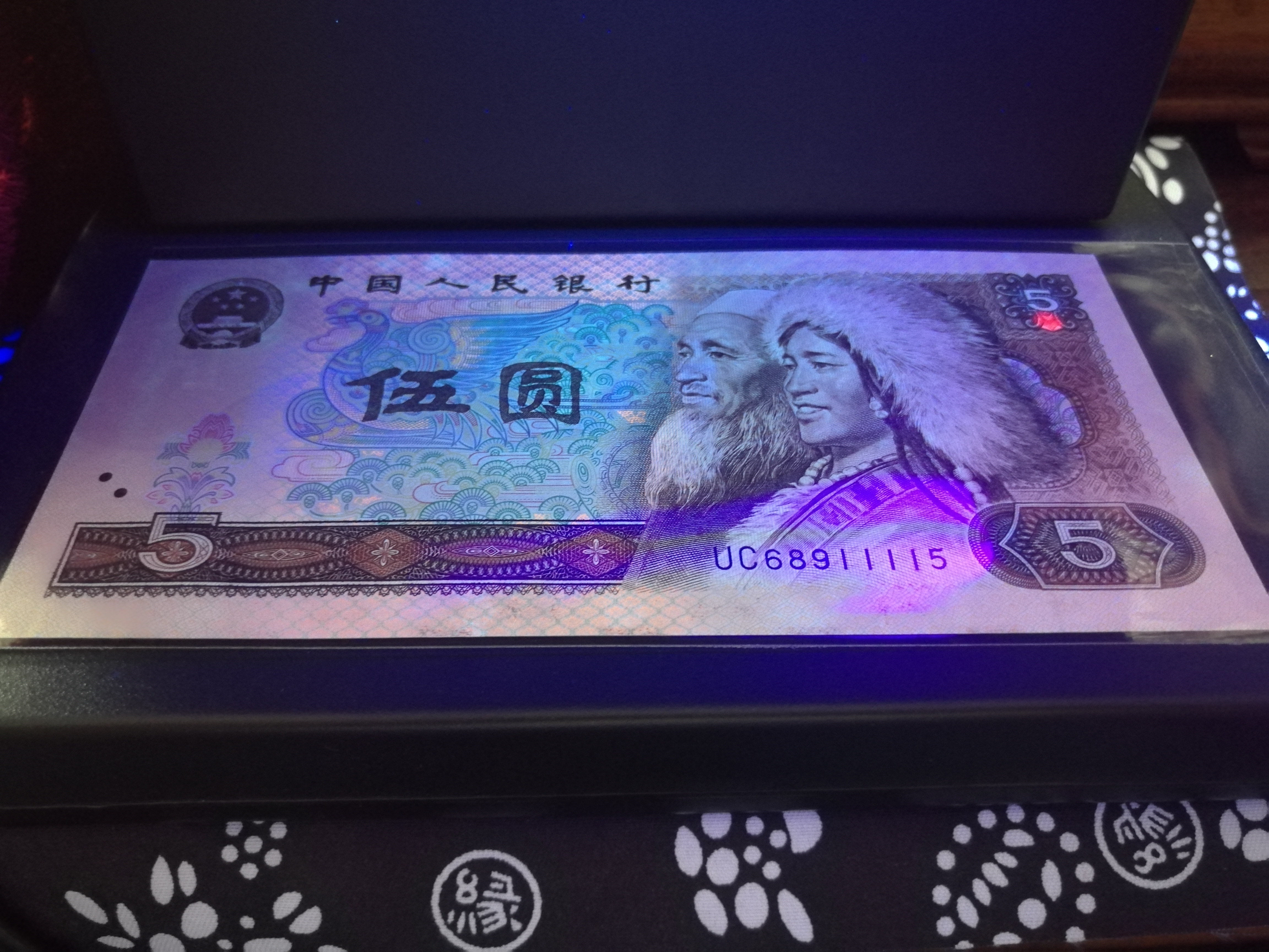 全品靓号805早期稀缺冠号,8