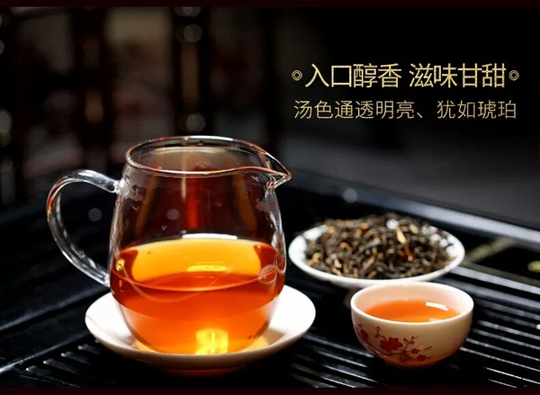 滇红茶5罐共500g送礼自饮皆宜云南凤庆