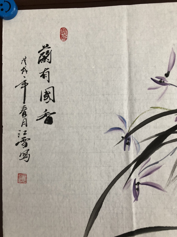 四尺四开国画兰花100纯手绘35cm70