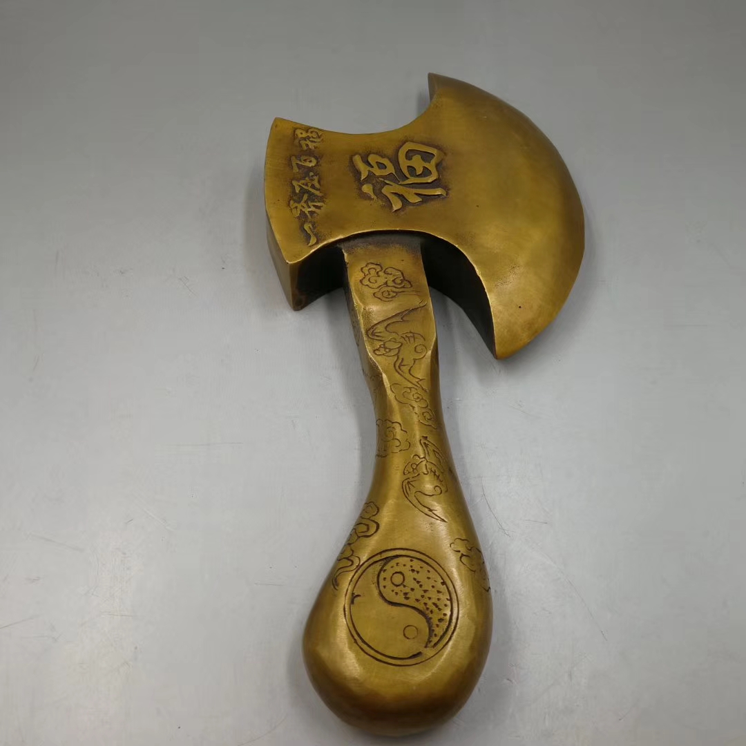 黄铜镇宅斧子,器型厚重,形制端