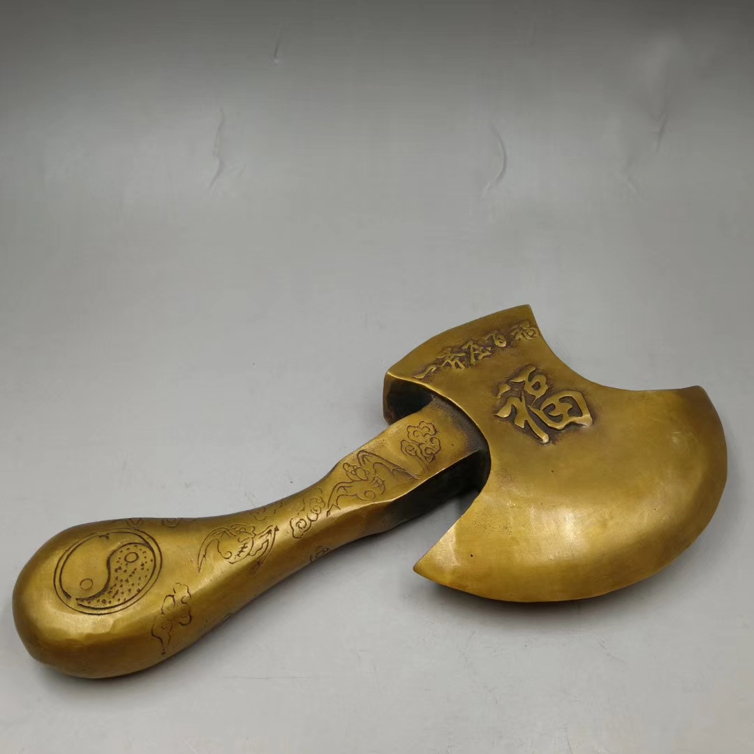 黄铜镇宅斧子,器型厚重,形制端