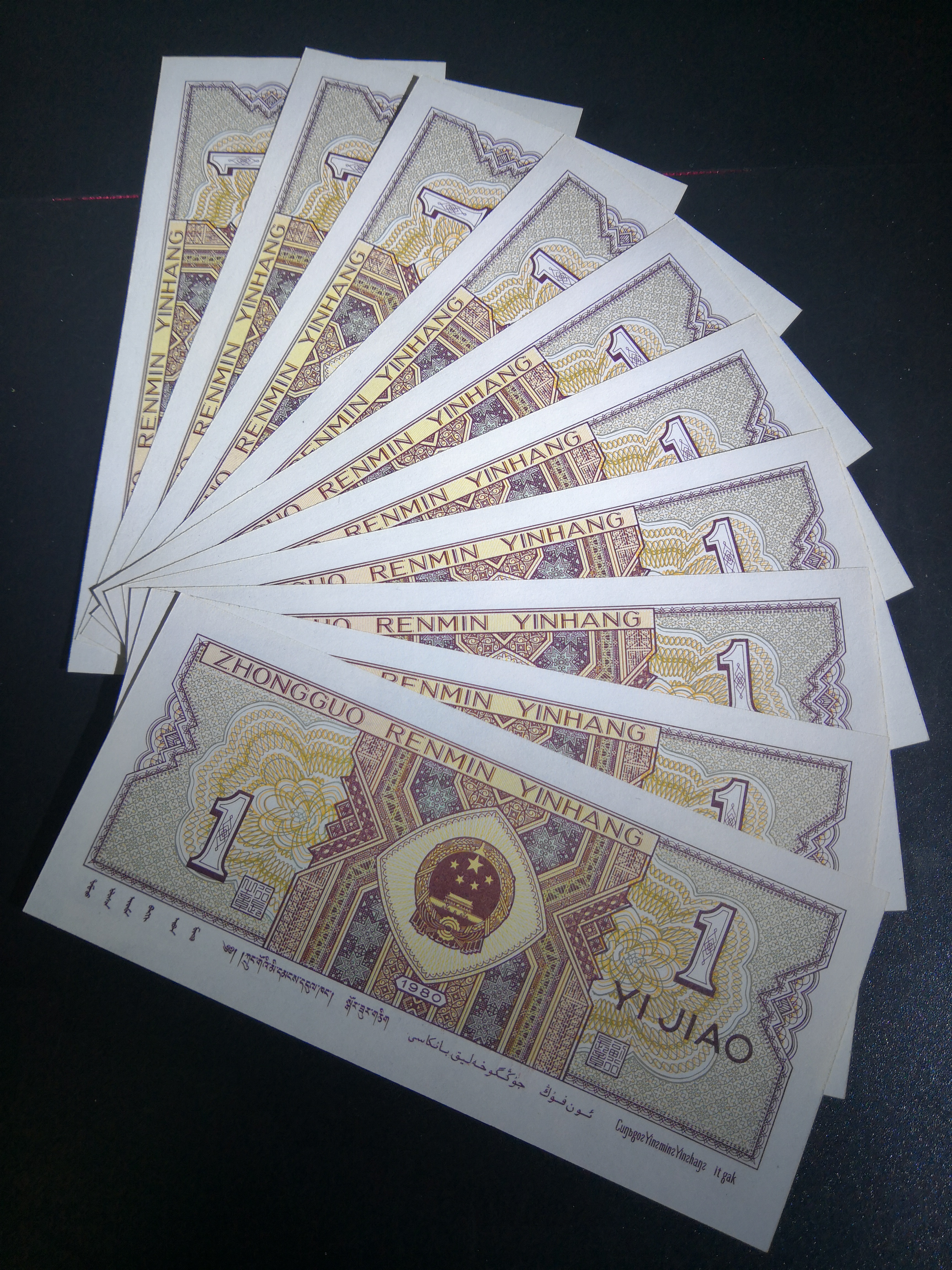 8001wo特强黄金甲六大冠号