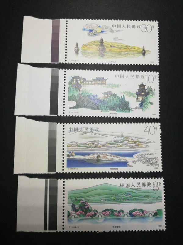 144西湖一套,黑色标如图假一赔十真假_图片_价格_评级-邮票-爱藏网