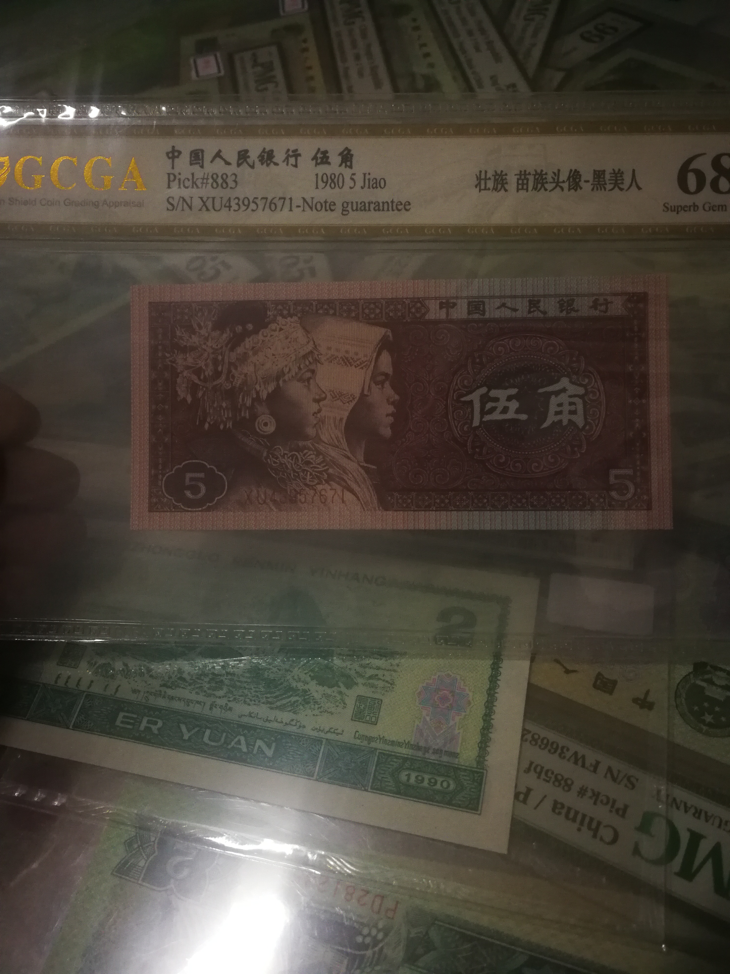 8005黑美人一眼清,本拍为裸