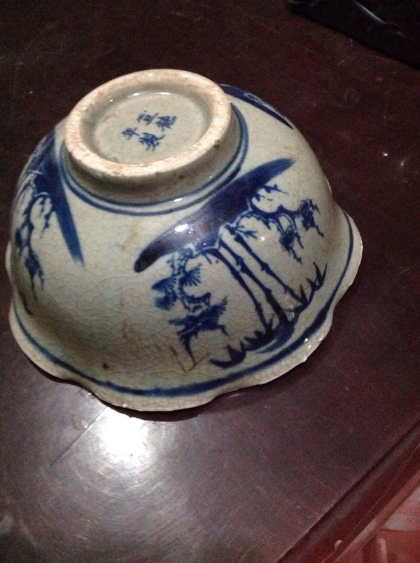 明代民间青花瓷大海碗品相完美手绘竹子特价真假_图片_价格_评级-陶瓷