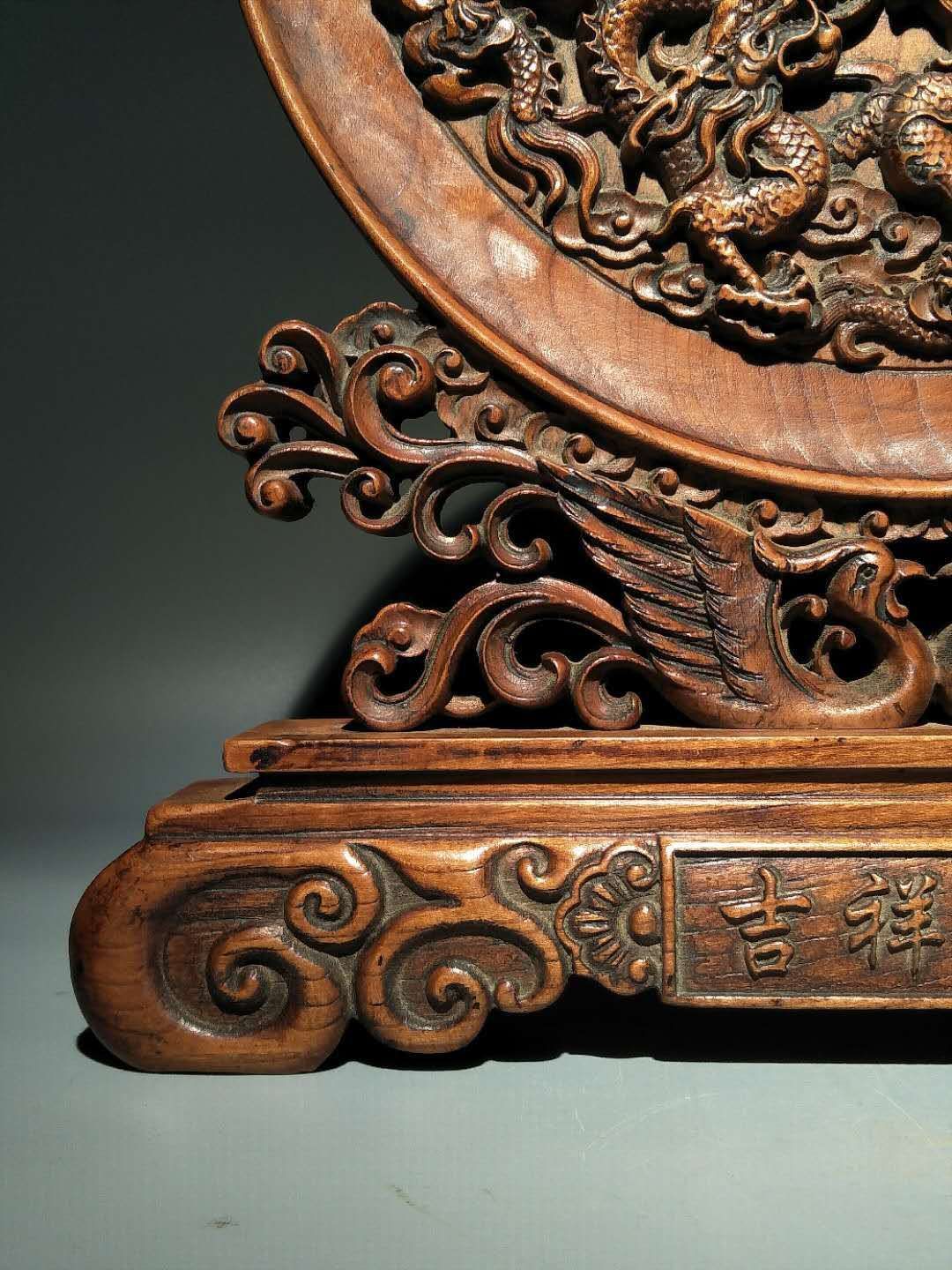 爱藏网 爱藏拍卖 木雕 民间收藏花梨木九龙戏珠屏风 镂空雕刻,雕刻