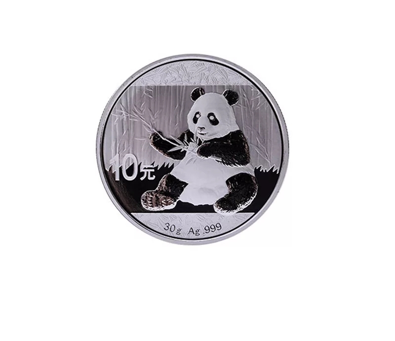 2017年熊猫银币纪念币硬币 10元熊猫币999纯