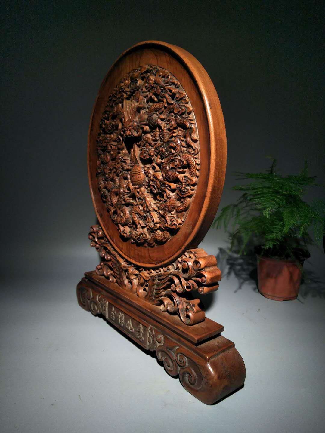 民间收藏花梨木九龙戏珠屏风镂空