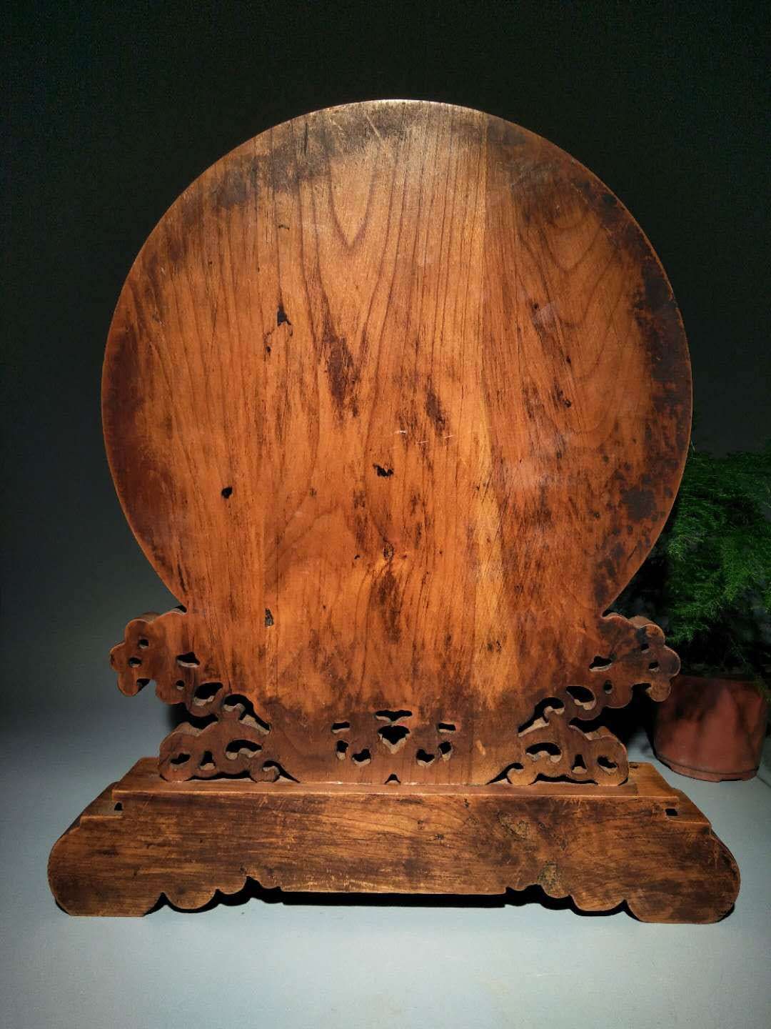 民间收藏花梨木九龙戏珠屏风镂空