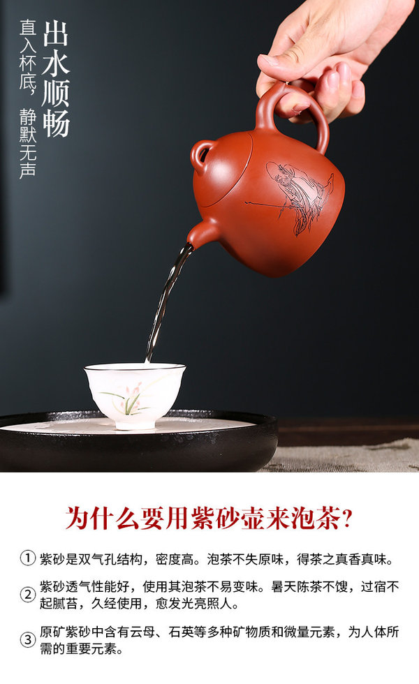品名秦权作者刘如明实力派制壶陶真假_图片_价格_评级-陶瓷紫砂-爱藏