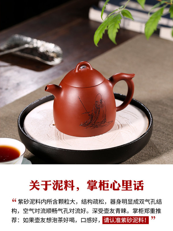 品名秦权作者刘如明实力派制壶陶真假_图片_价格_评级-陶瓷紫砂-爱藏
