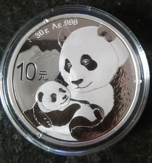 0元起拍2019年熊猫银币由中国人民银行发行3