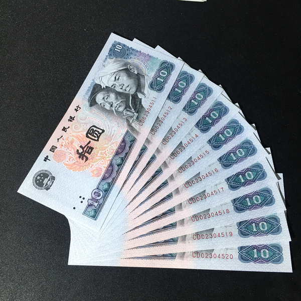 0元起拍!8010浴火凤凰强荧光标十一组,刀拆品相