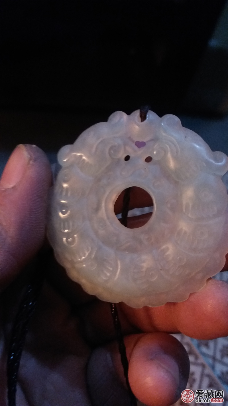 冰种翠玉双龙戏珠.到代明清特价