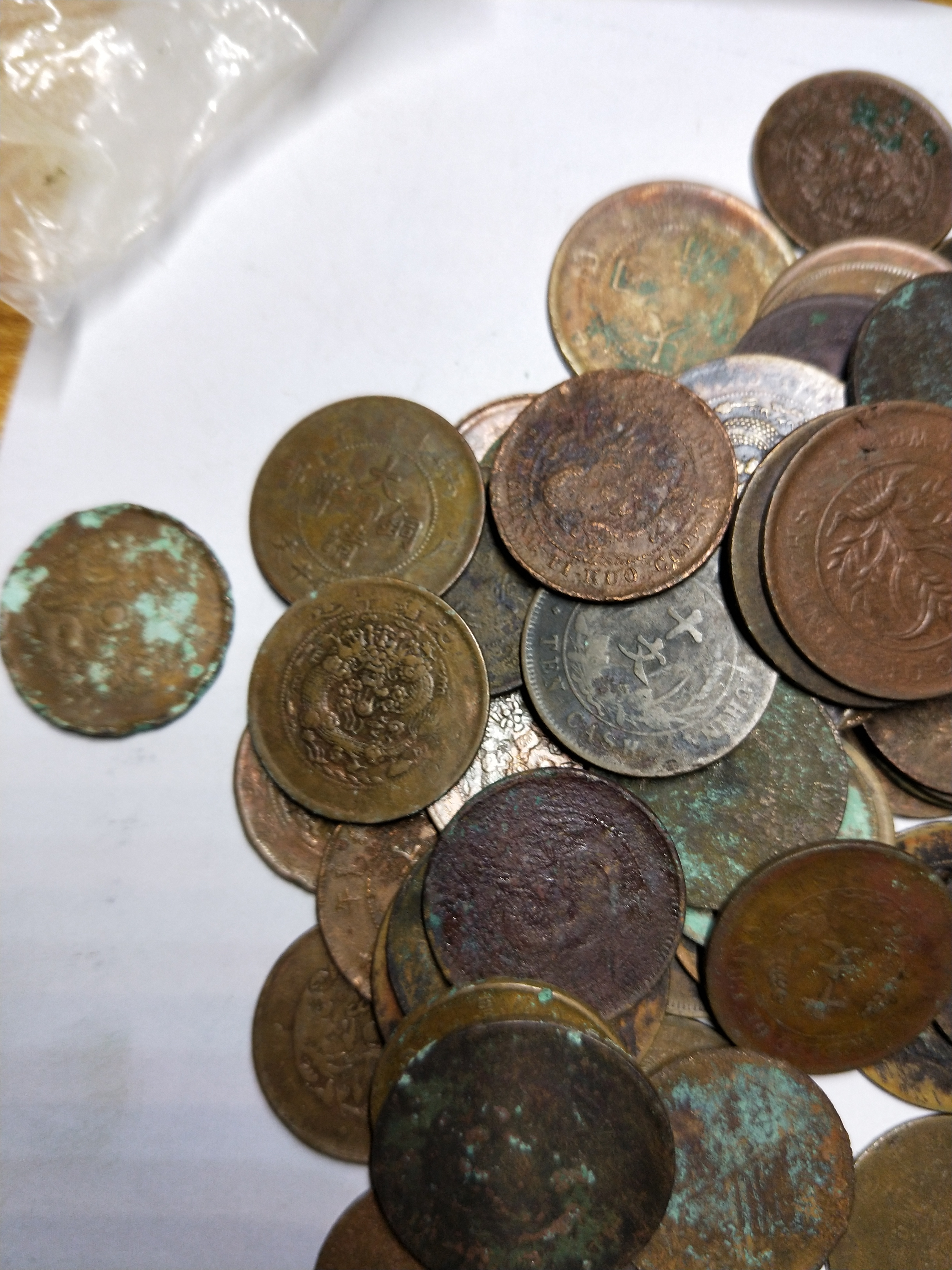 铜板一批80个右,品相一般.