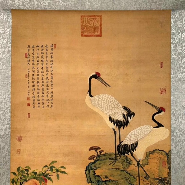 邹一桂仙鹤双寿图老卷轴中堂挂画一副喜欢的