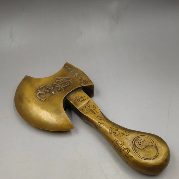 一福斧压百祸镇宅斧子黄铜摆件真假_图片_价格_评级-工艺作品-爱藏网