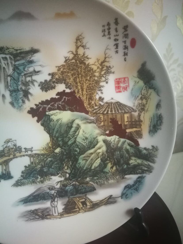 实物如图品相完好规格直径26厘米我保证100