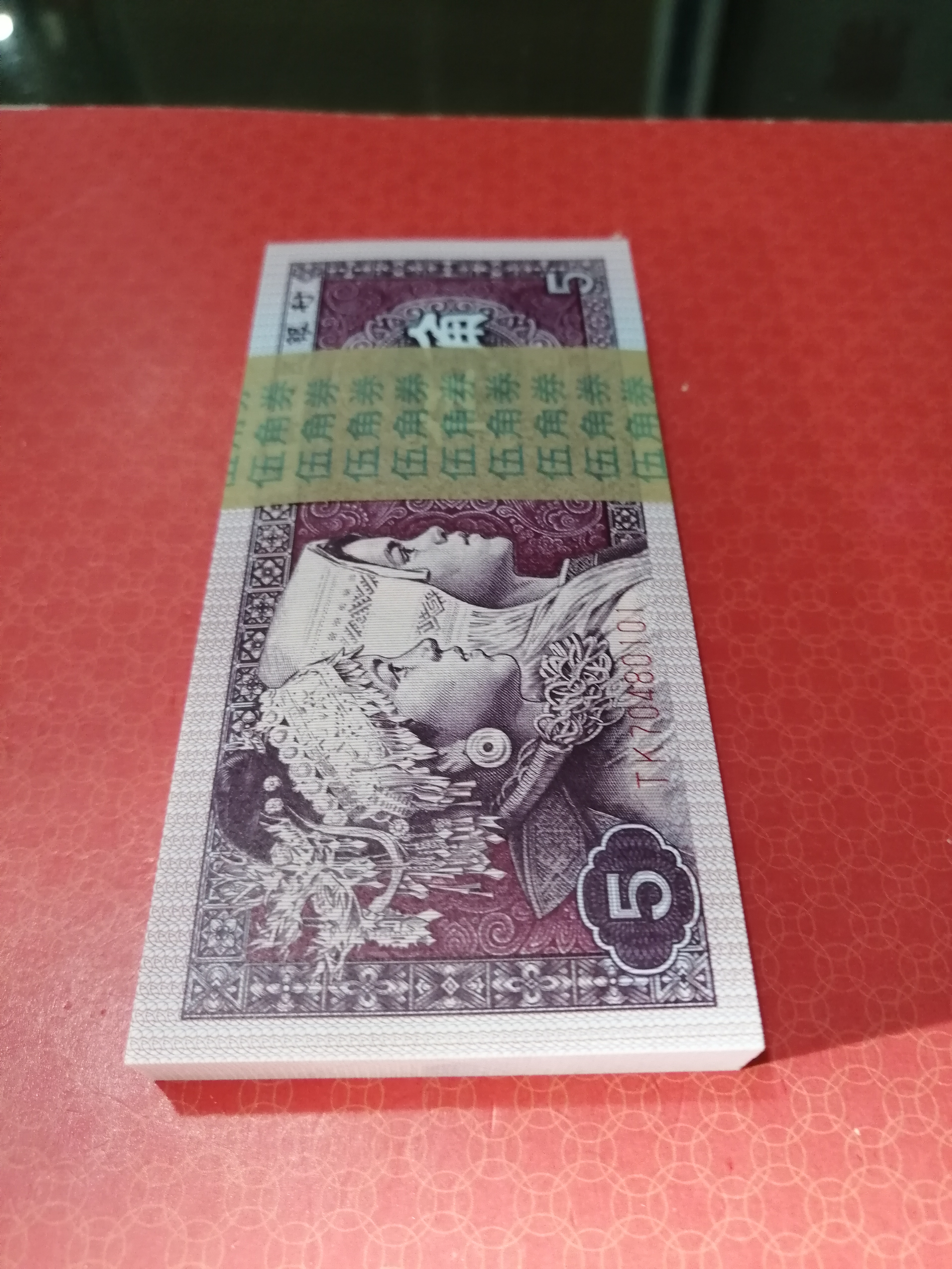 8005特强中国红 数字荧光百