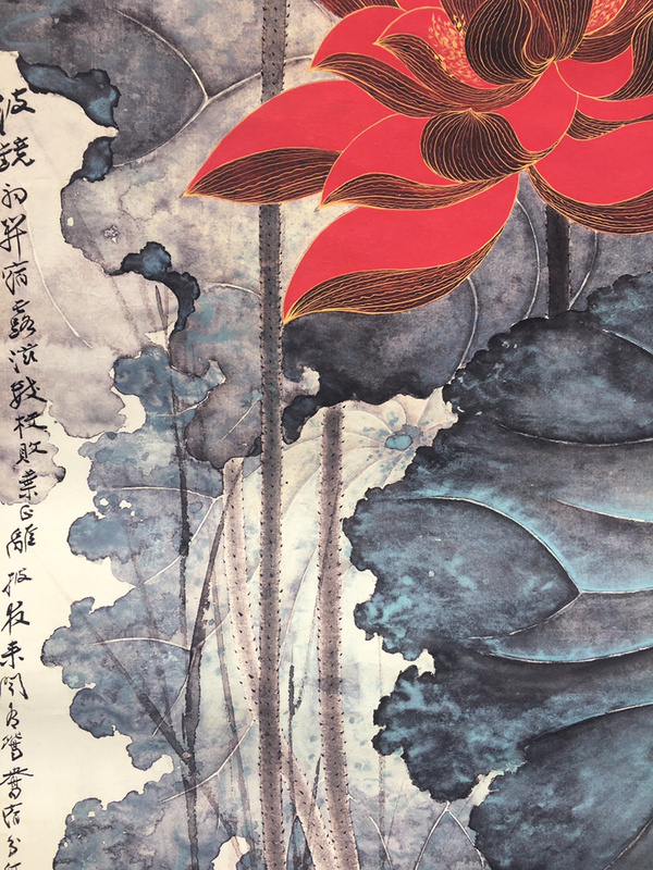 张大千金线荷花老卷轴中堂挂画一副喜欢的不要错