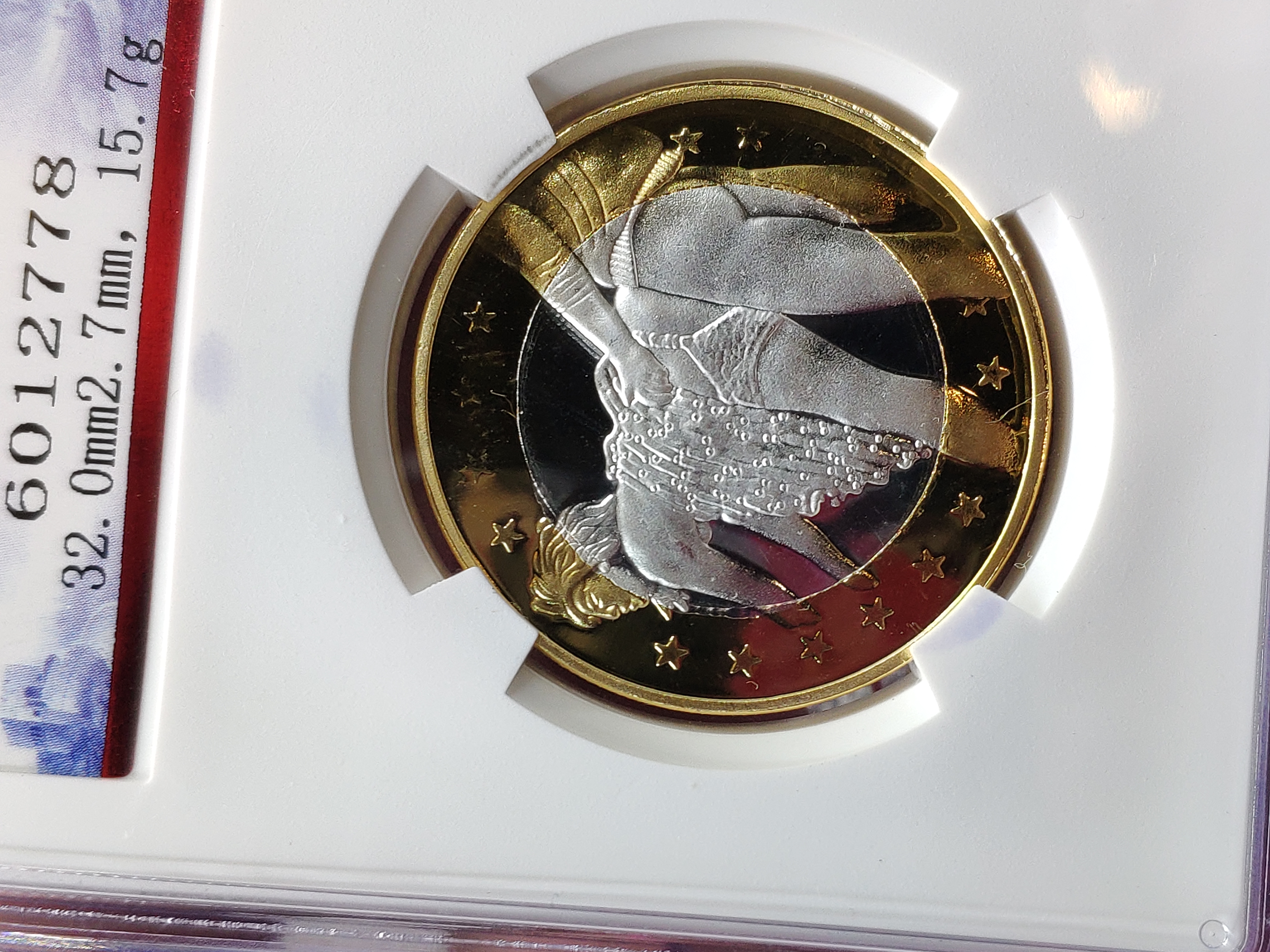 【品名】德国情趣币【简介】泉源