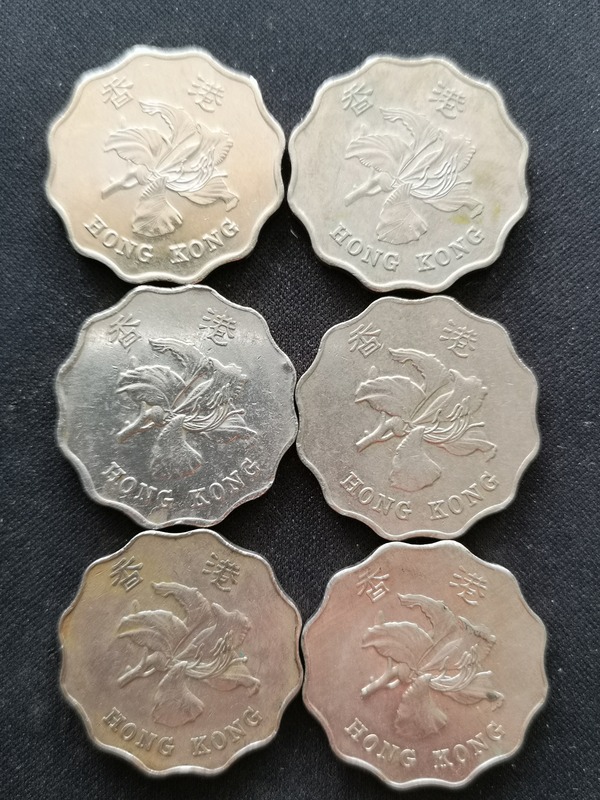 港币硬币贰圆6枚1998年2枚2012年2枚201