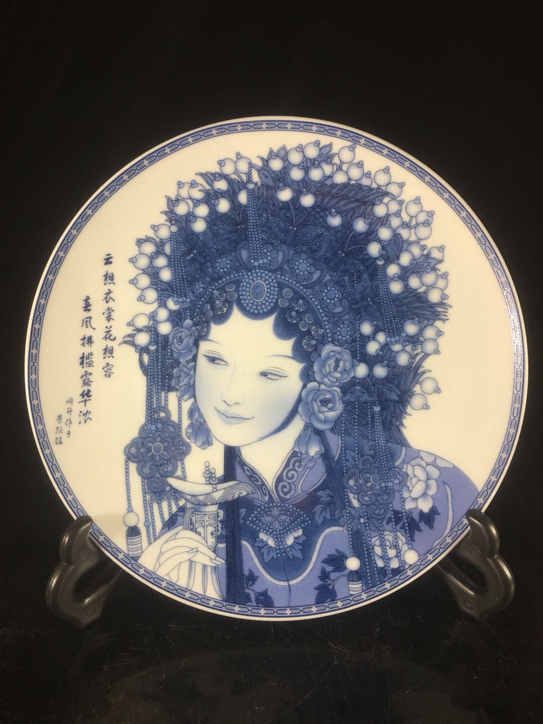 青花瓷人物赏盘实物拍摄,请放心