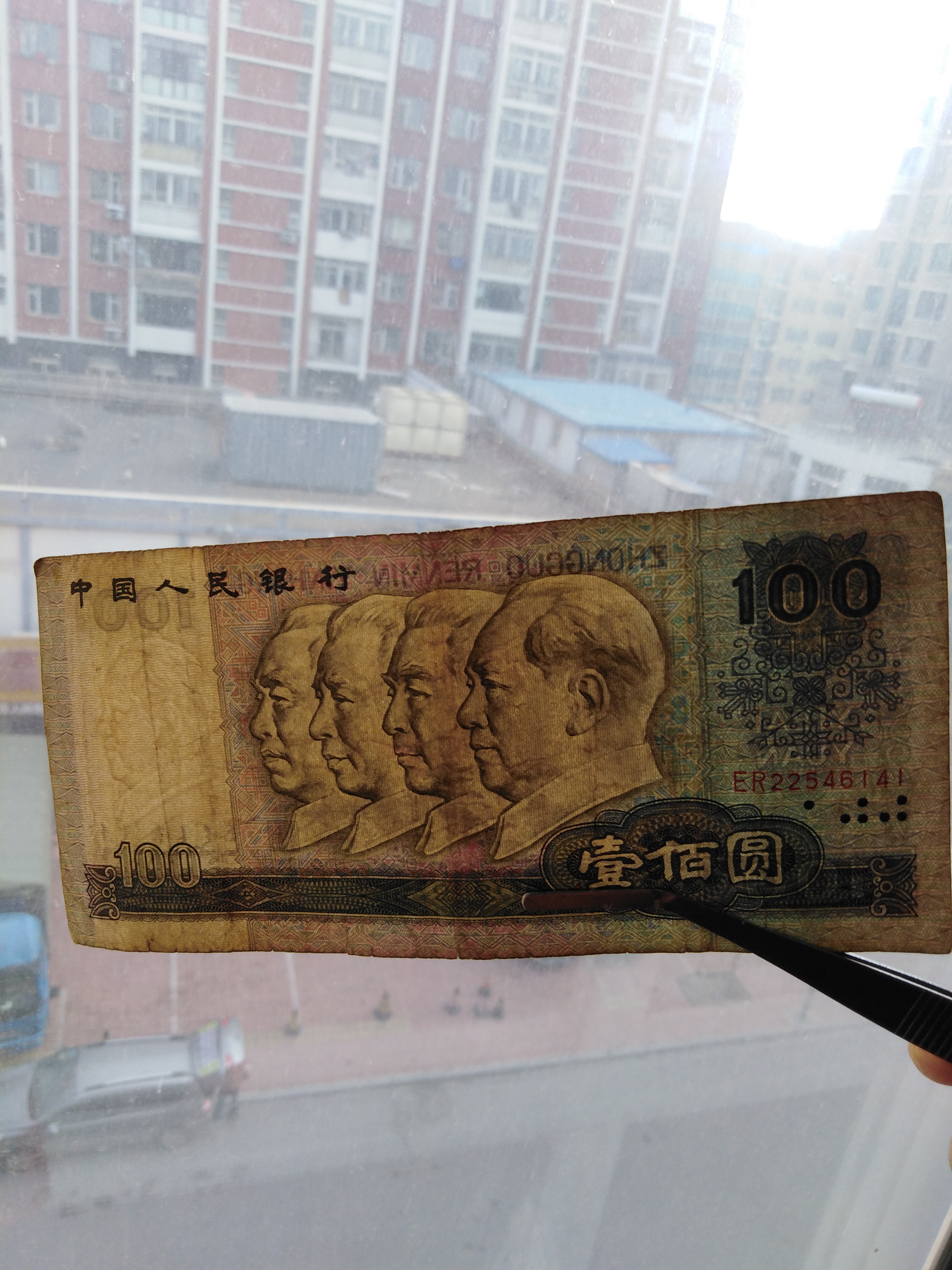 流通品8o年一百元一张,品相如