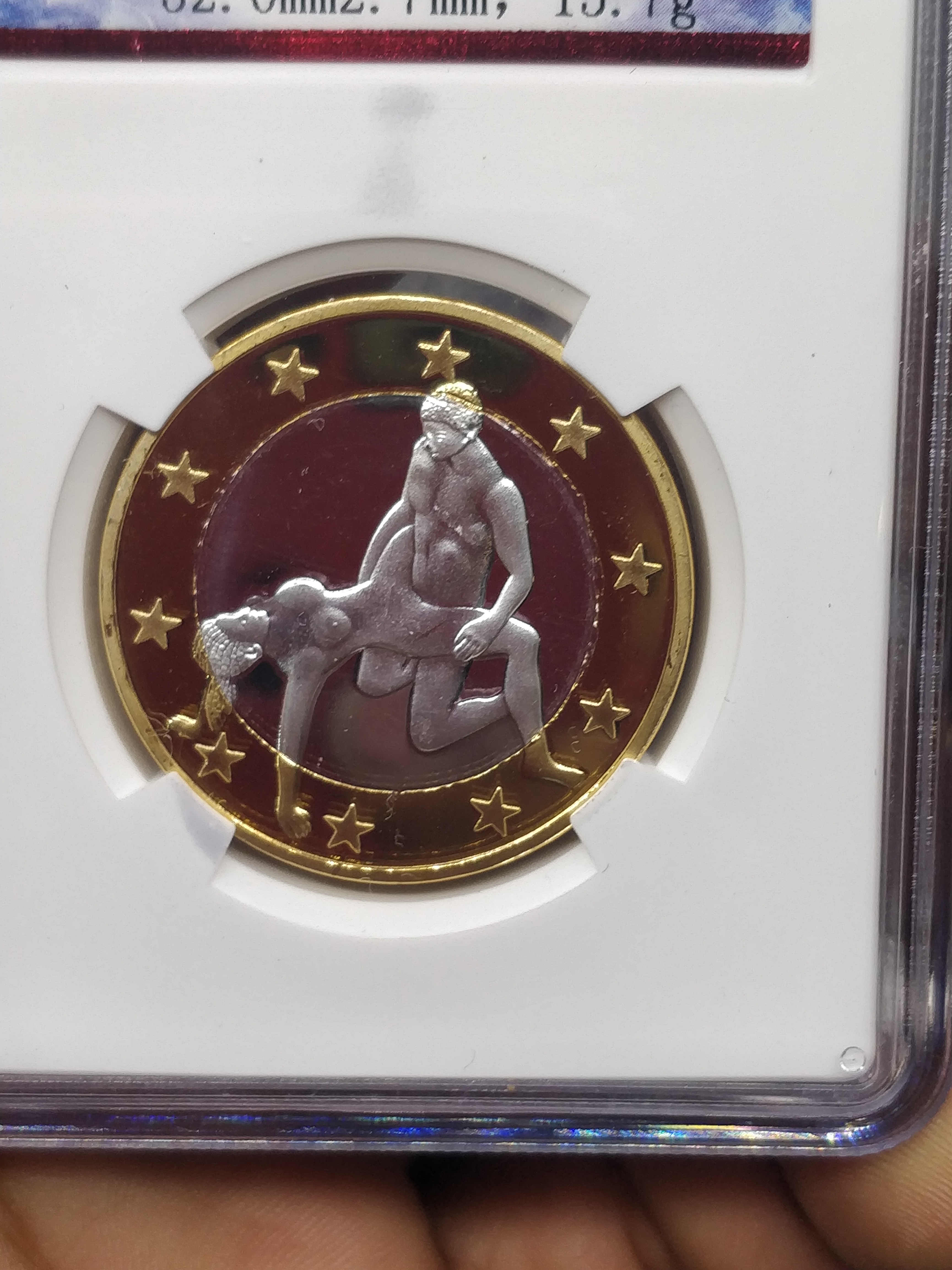 {藏品名称}:德国纪念币{藏品