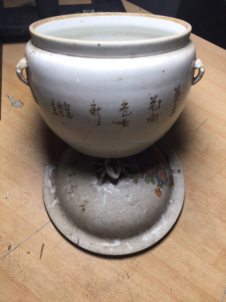 糖缸,民国左右,品相如图