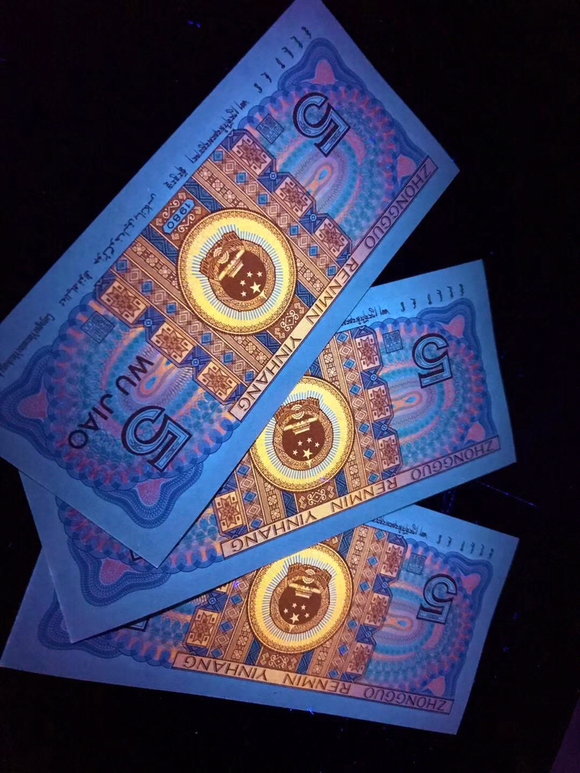 8005特强满版中国红,标十8