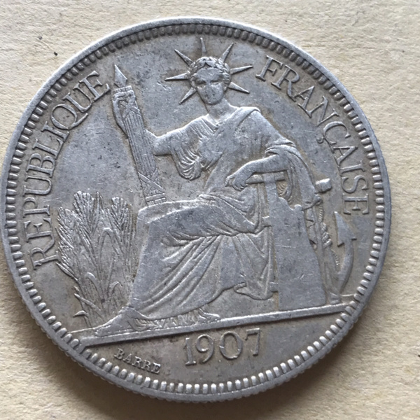内别银元性质裸币美品1907法国坐洋一枚