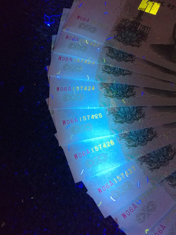 991数字纤维丝强荧光标十一组全部刀拆绝品好的