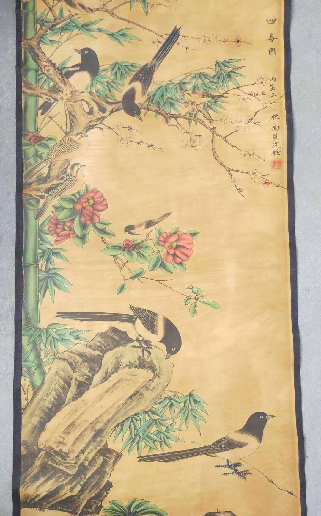 沈铨【四喜图】老卷轴中堂挂画一