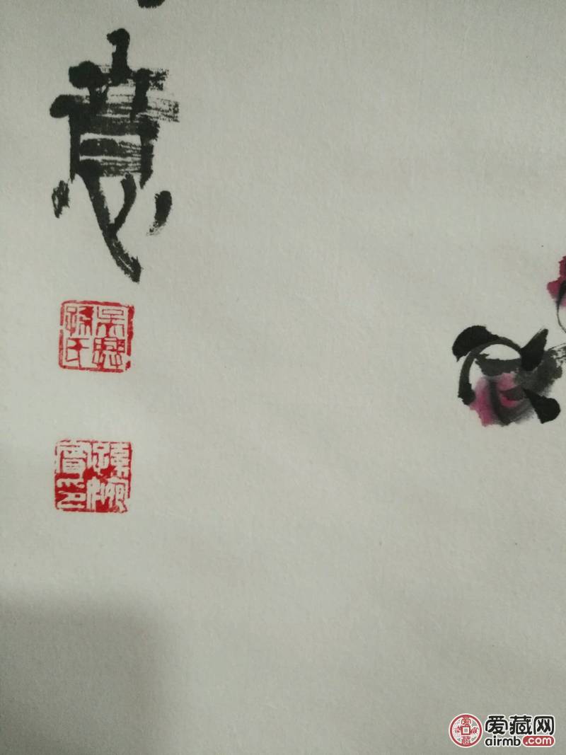 水墨写意梅花图 老作品,梅花图