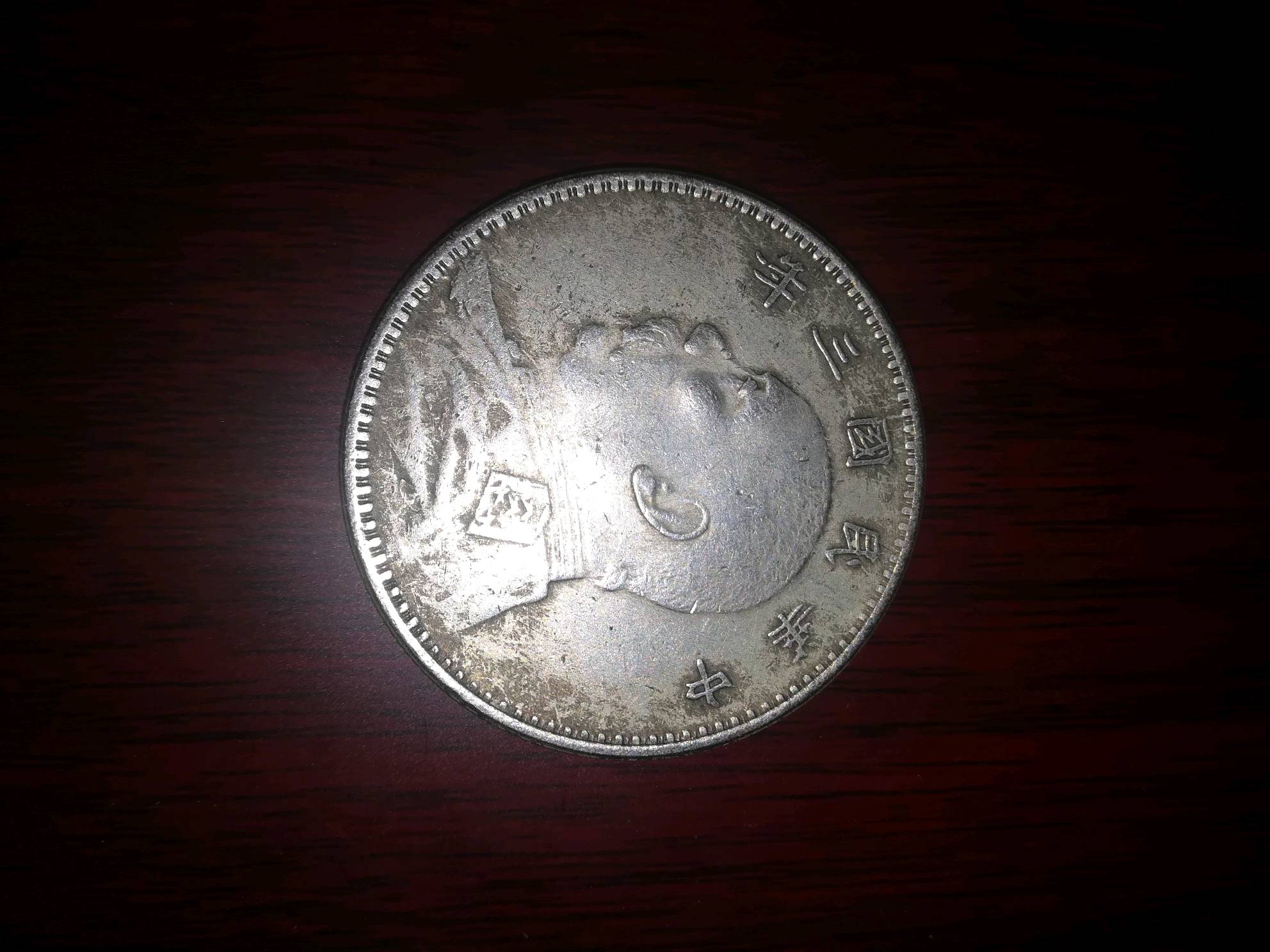 0510,大象号,6同靓号9张