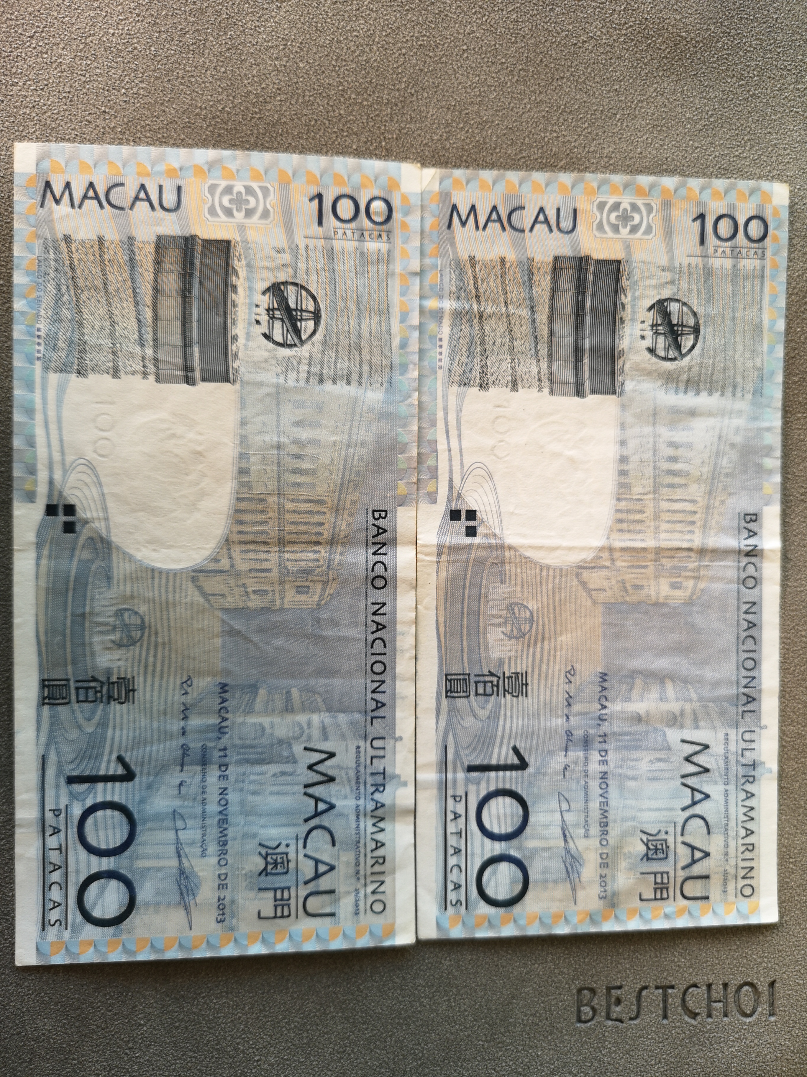 100澳门币图片