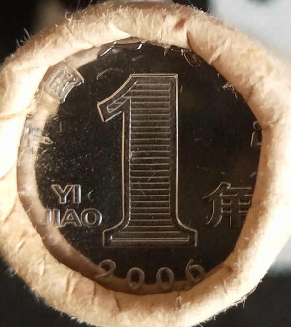 拍一卷币王2006年钢兰花壹角全新一卷50枚面