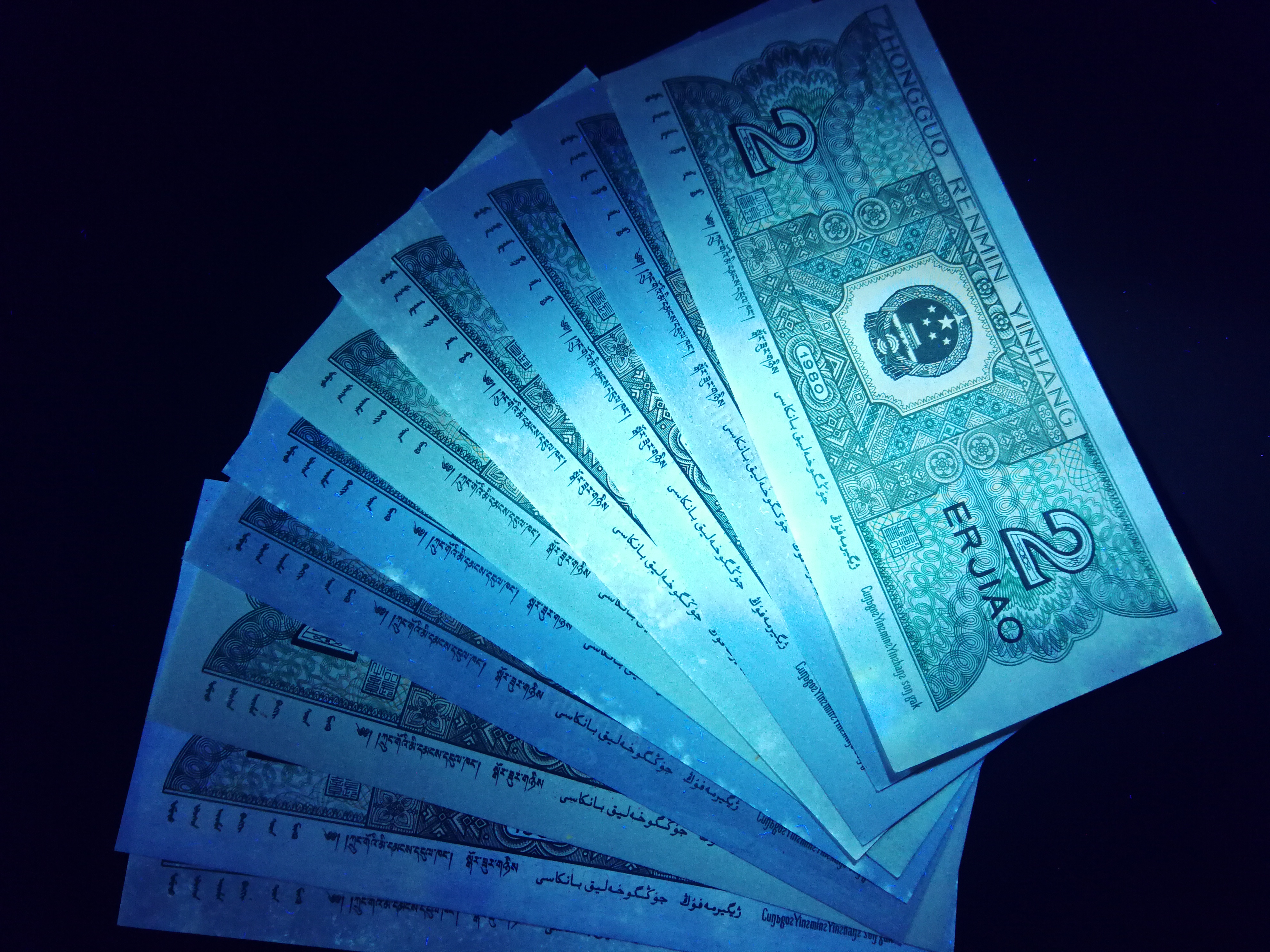 8002爱版冠号大全10张,张