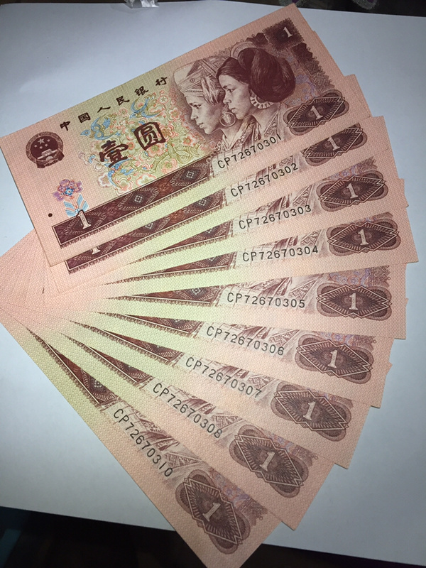 961cp冠标十荧光下高密丝全新原票自定全