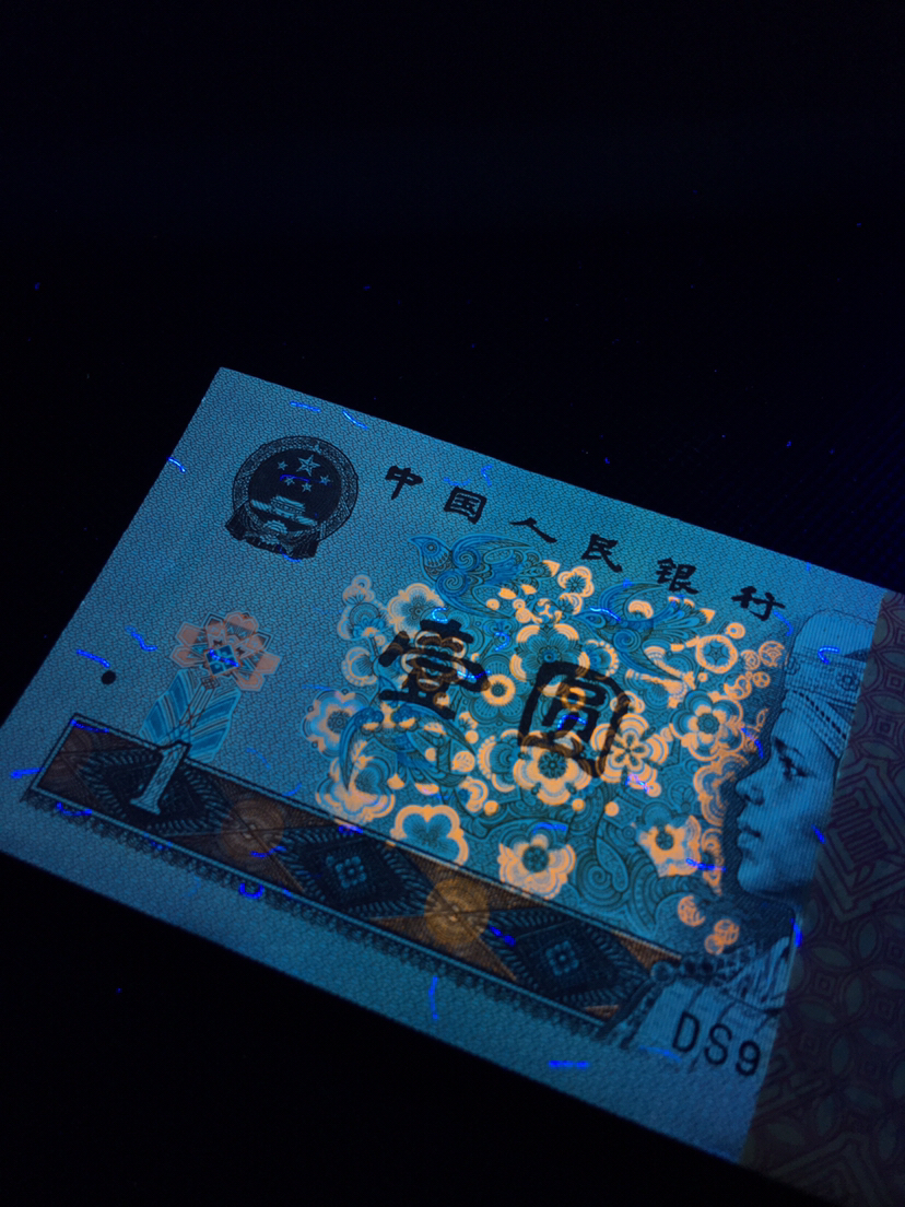 961早期ds稀缺冠满堂彩,百