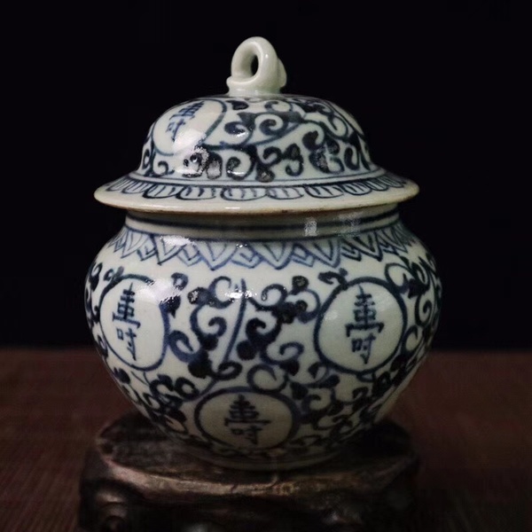 青花寿字图纹盖罐高125cm宽11cm此件器形规