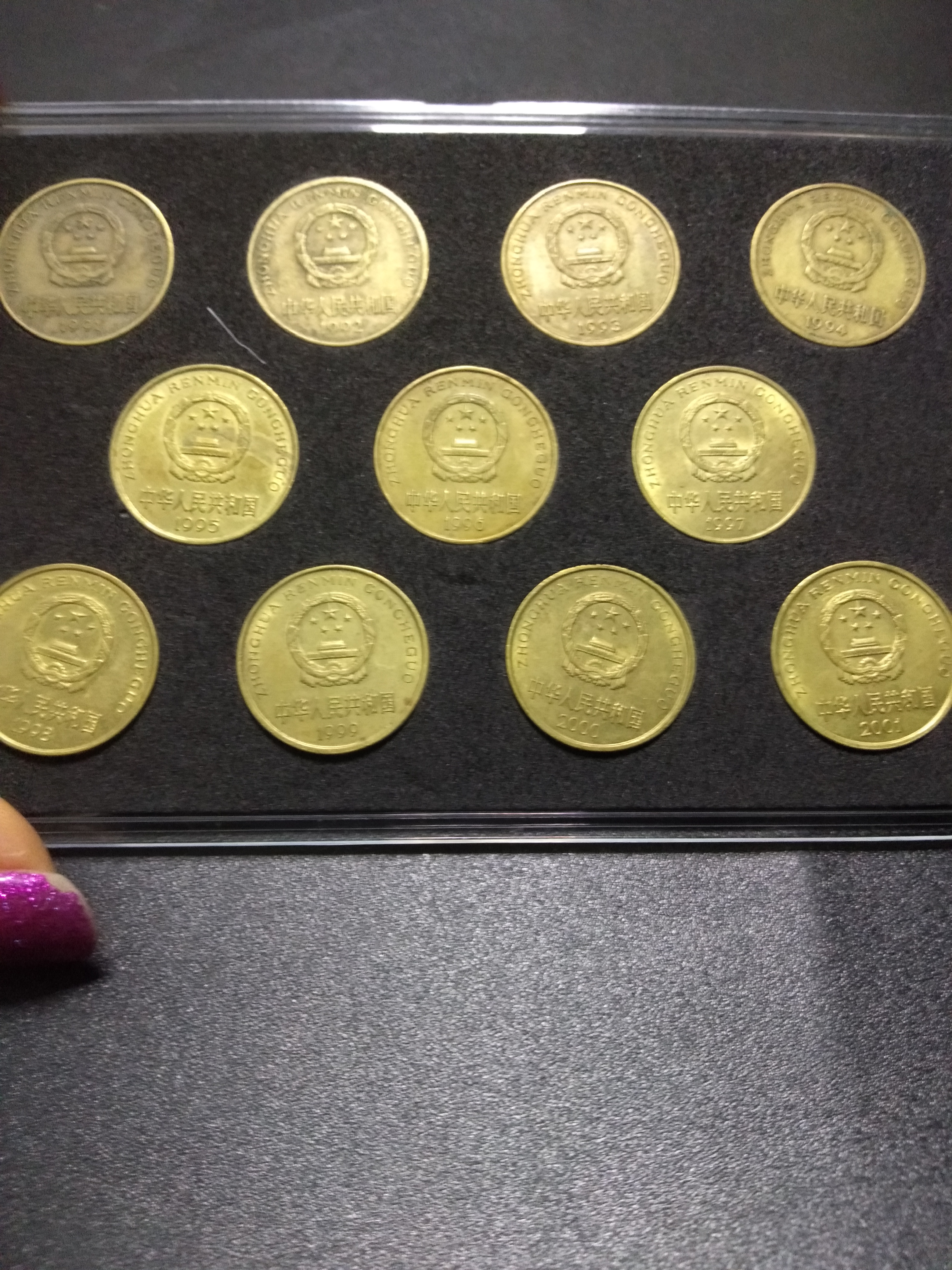 0元起拍,11枚整套梅花五角硬