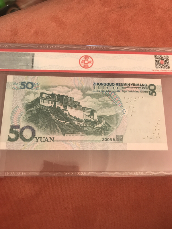 0550老虎号,yi69677777,acg评级6