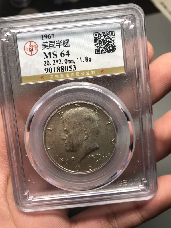 美国肯尼迪半圆,公博评级ms6