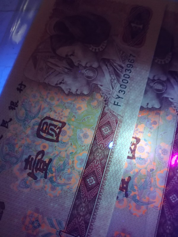 801红幽灵全品两连fy冠号早期包真支持鉴定