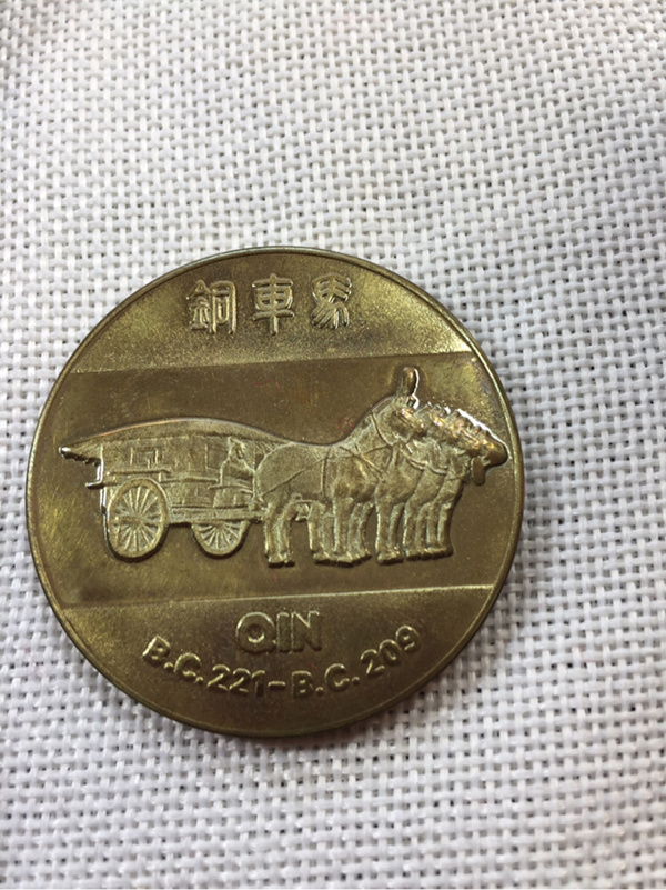 73稀少品早期铜车马纪念章一枚直径45毫米品