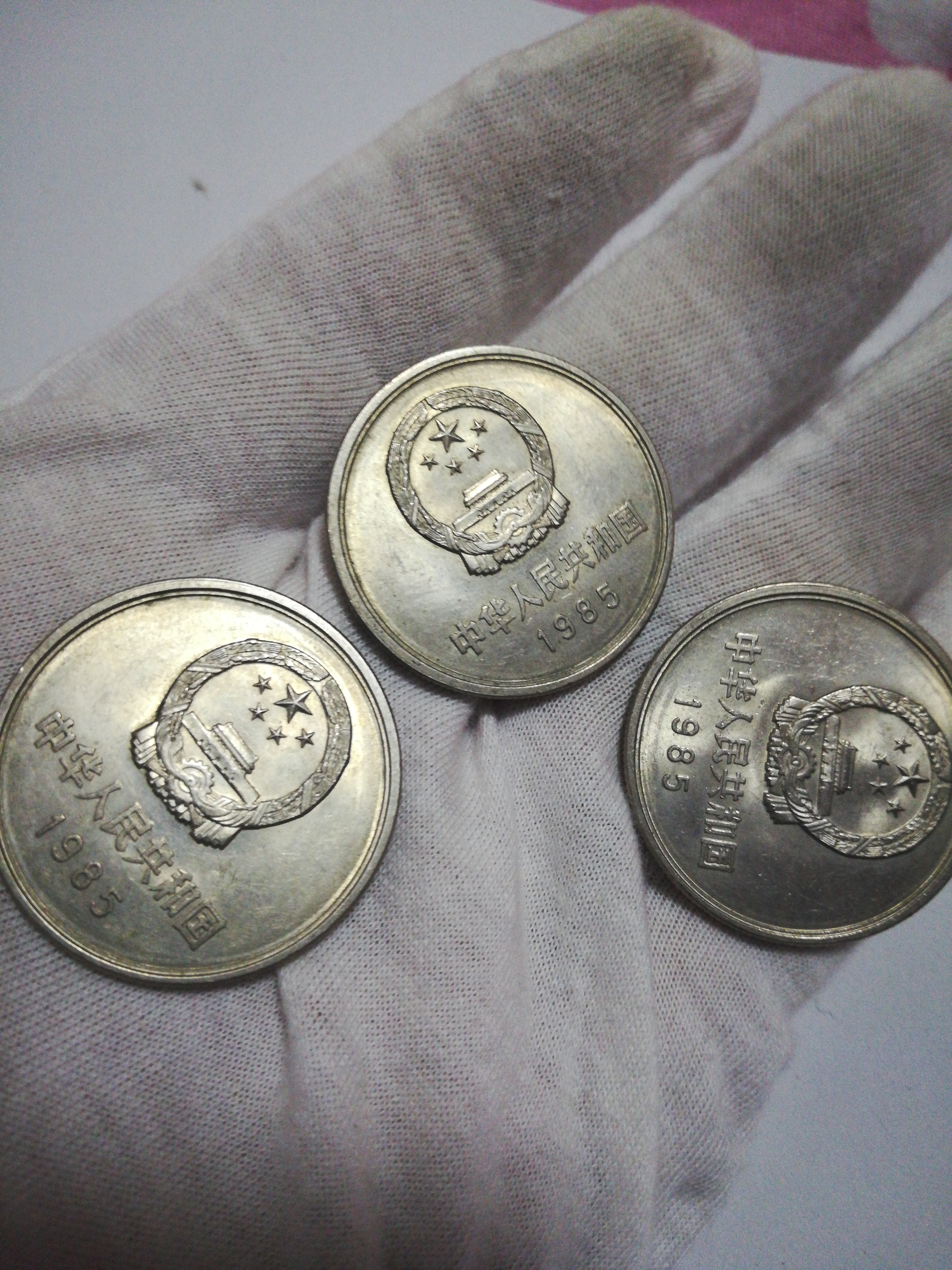 一元币(一元硬币直径多少mm)